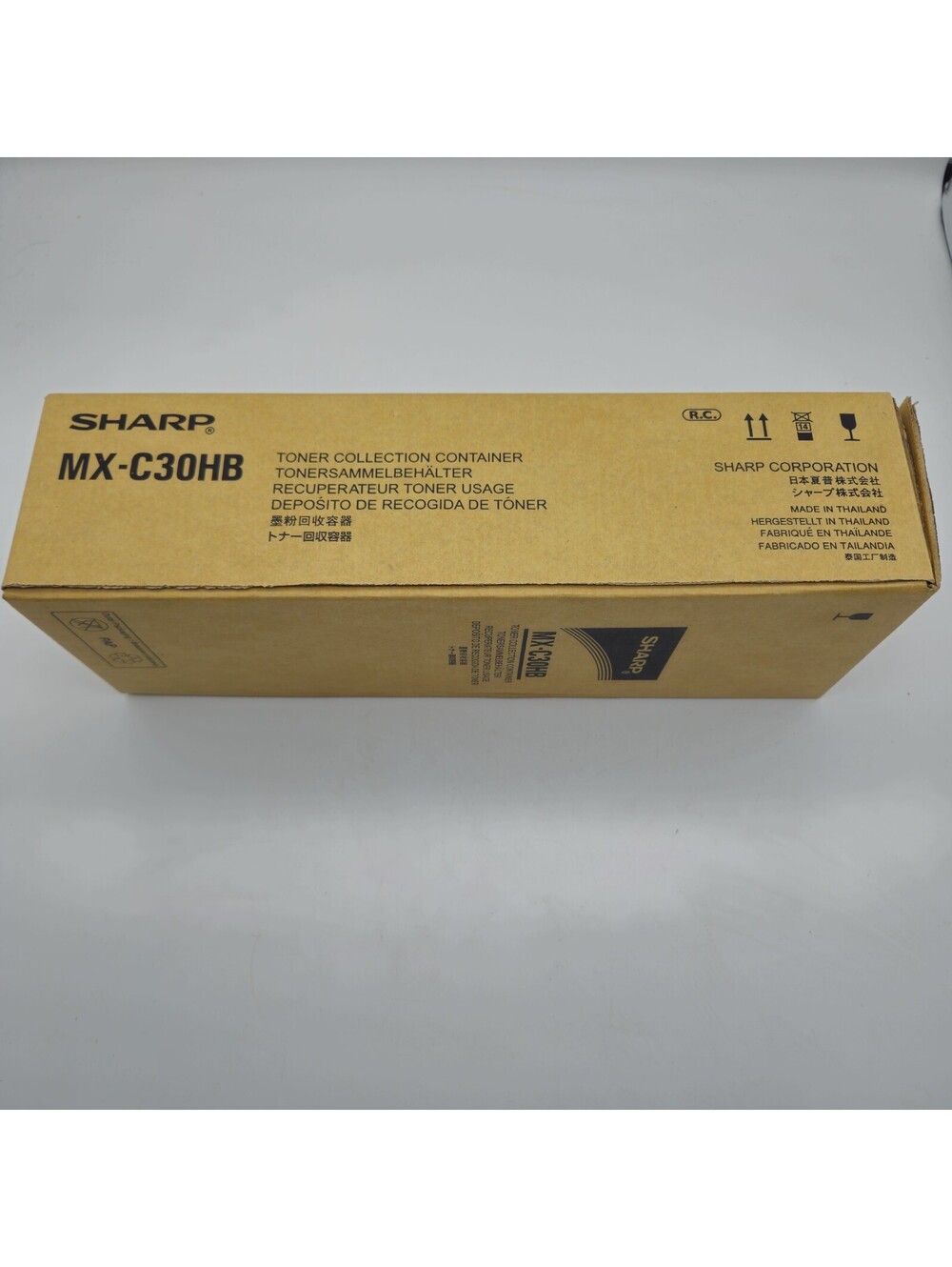 MX-C30HB Waste Toner Collection Container New NIB NIP Sharp Original Genuine